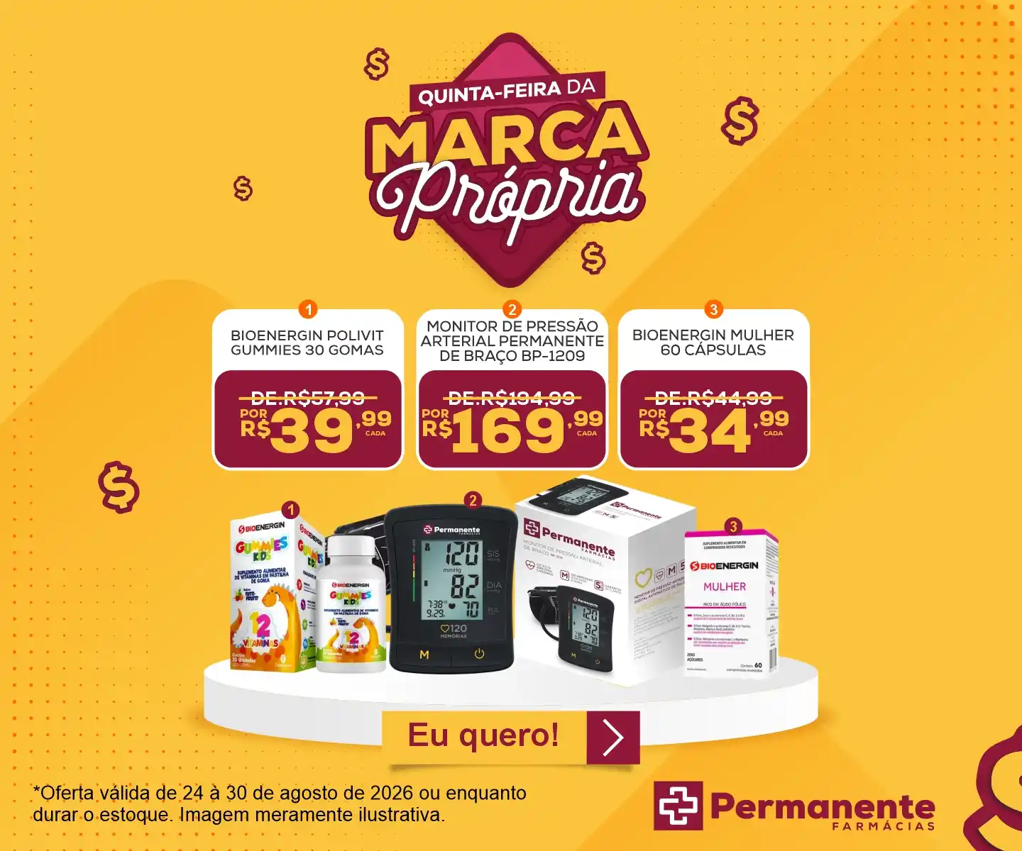 Imagem Carousel